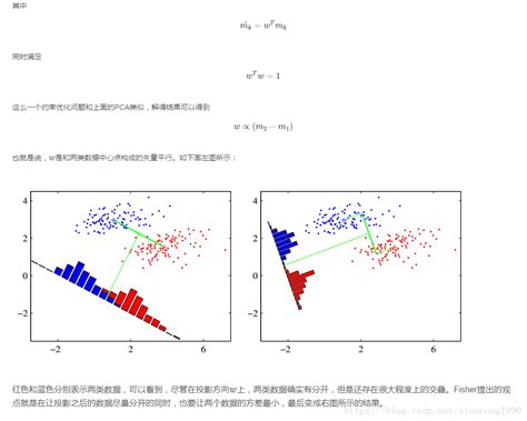 共性分析|共性和可变性分析